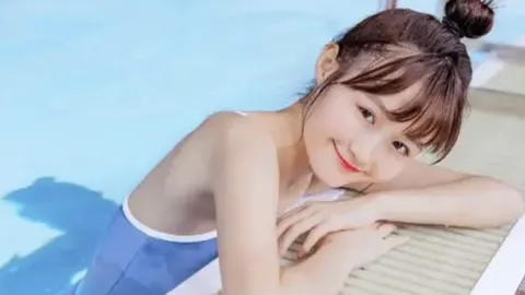 妻子失联16年重婚